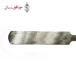 مسقل