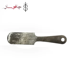 مسقل
