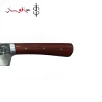 چاقوی شف استاد هادی فضلی
