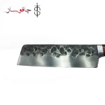 چاقوی شف استاد هادی فضلی