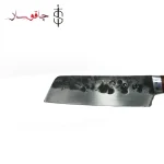 چاقوی شف استاد هادی فضلی