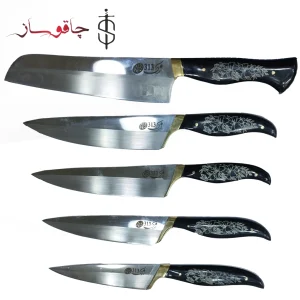 چاقوی آشپزخانه و شف فدک ۳۱۳