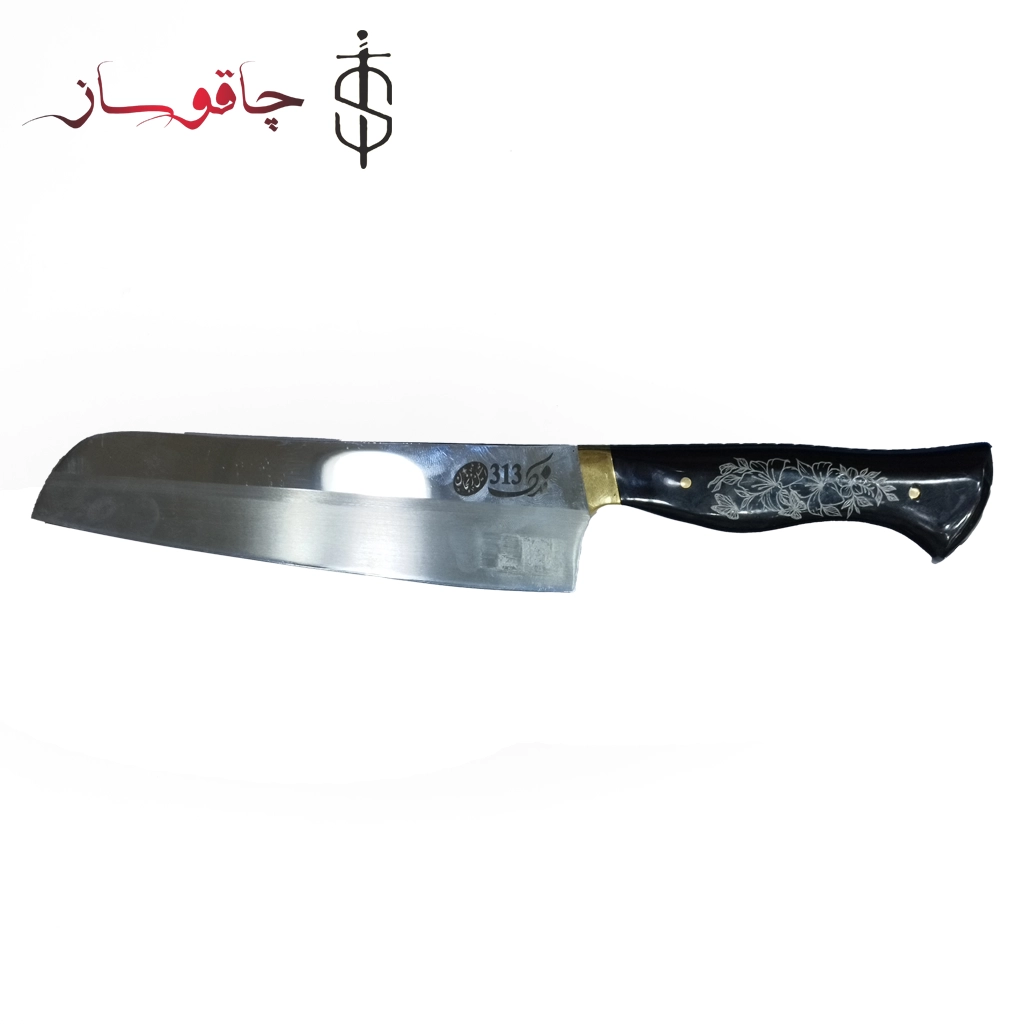 چاقوی آشپزخانه و شف فدک ۳۱۳
